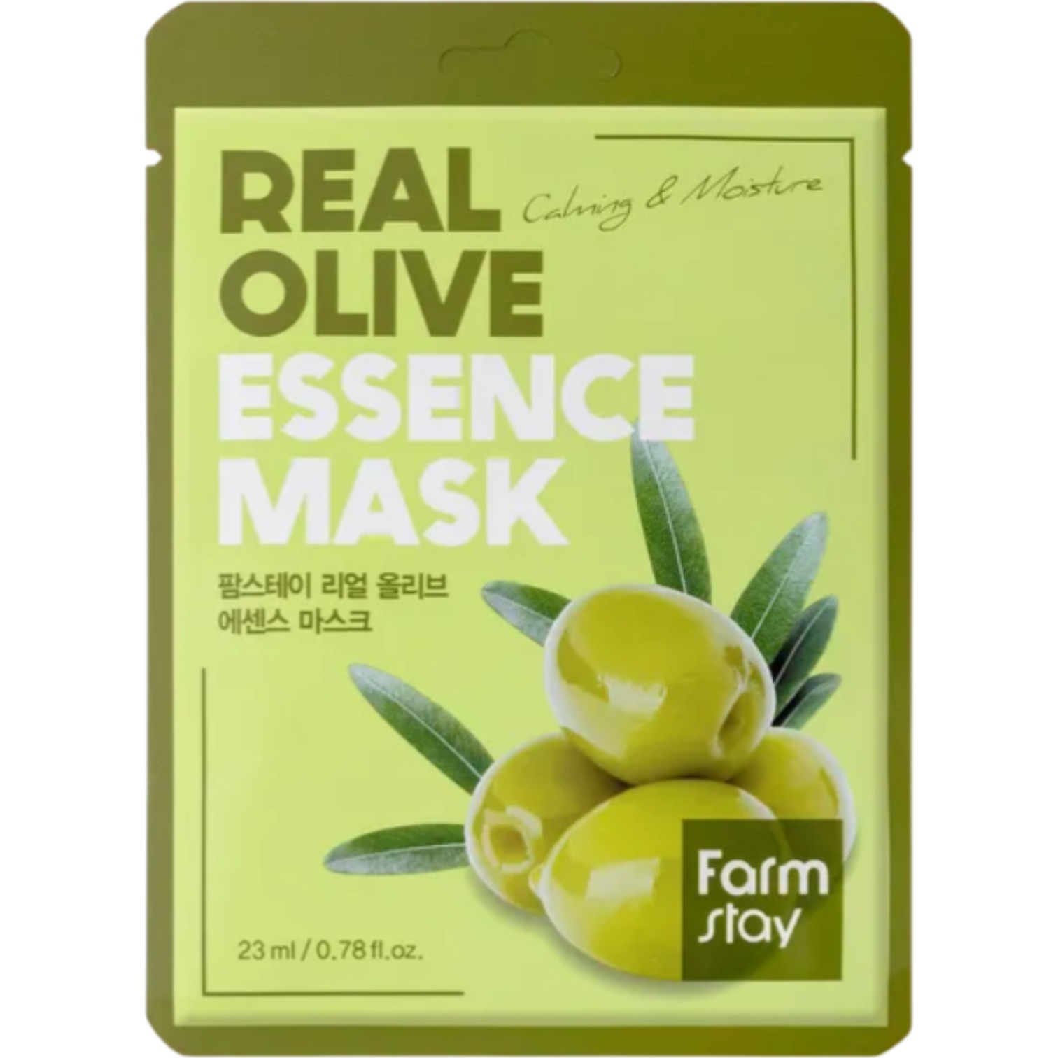 Farmstay Real Maska w płachcie do twarzy z zieloną oliwką 