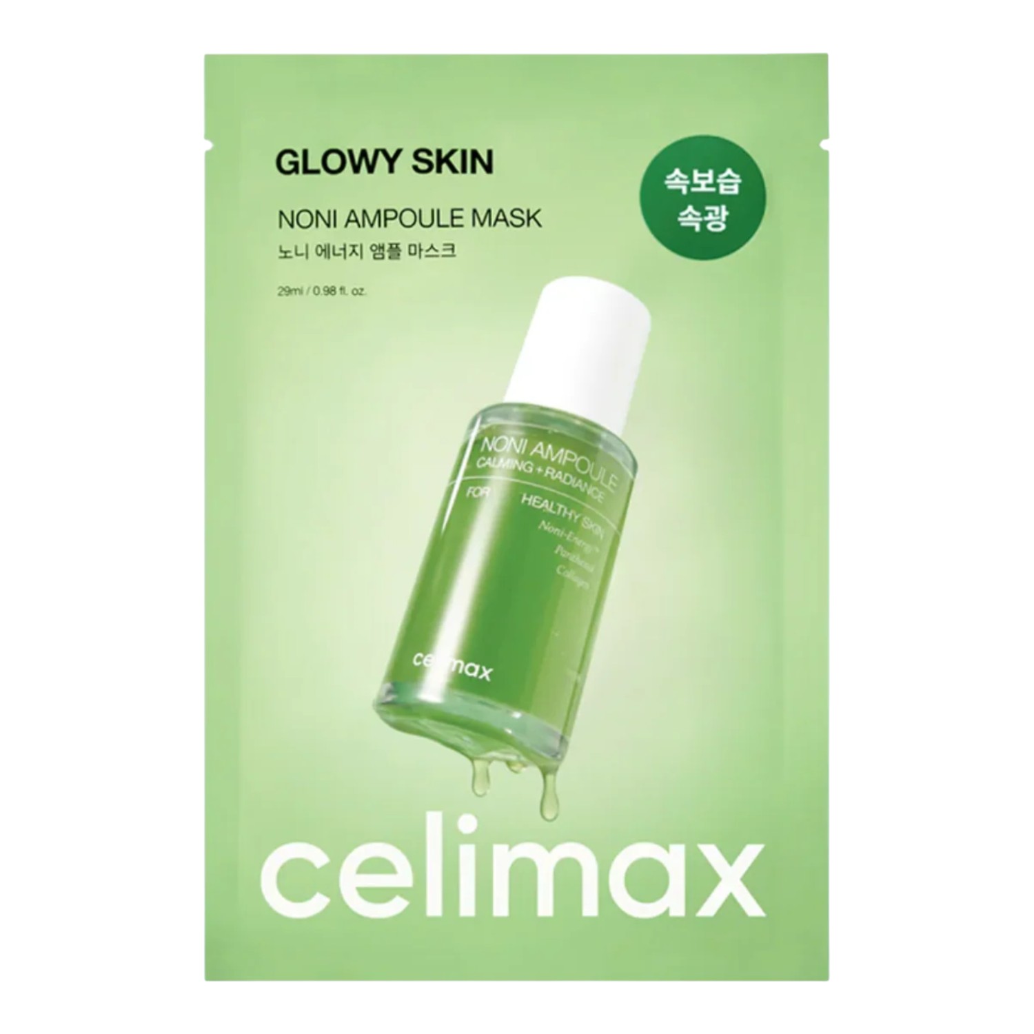 Celimax The Real Noni Energy Ampoule Mask Maska do twarzy, 1 szt.