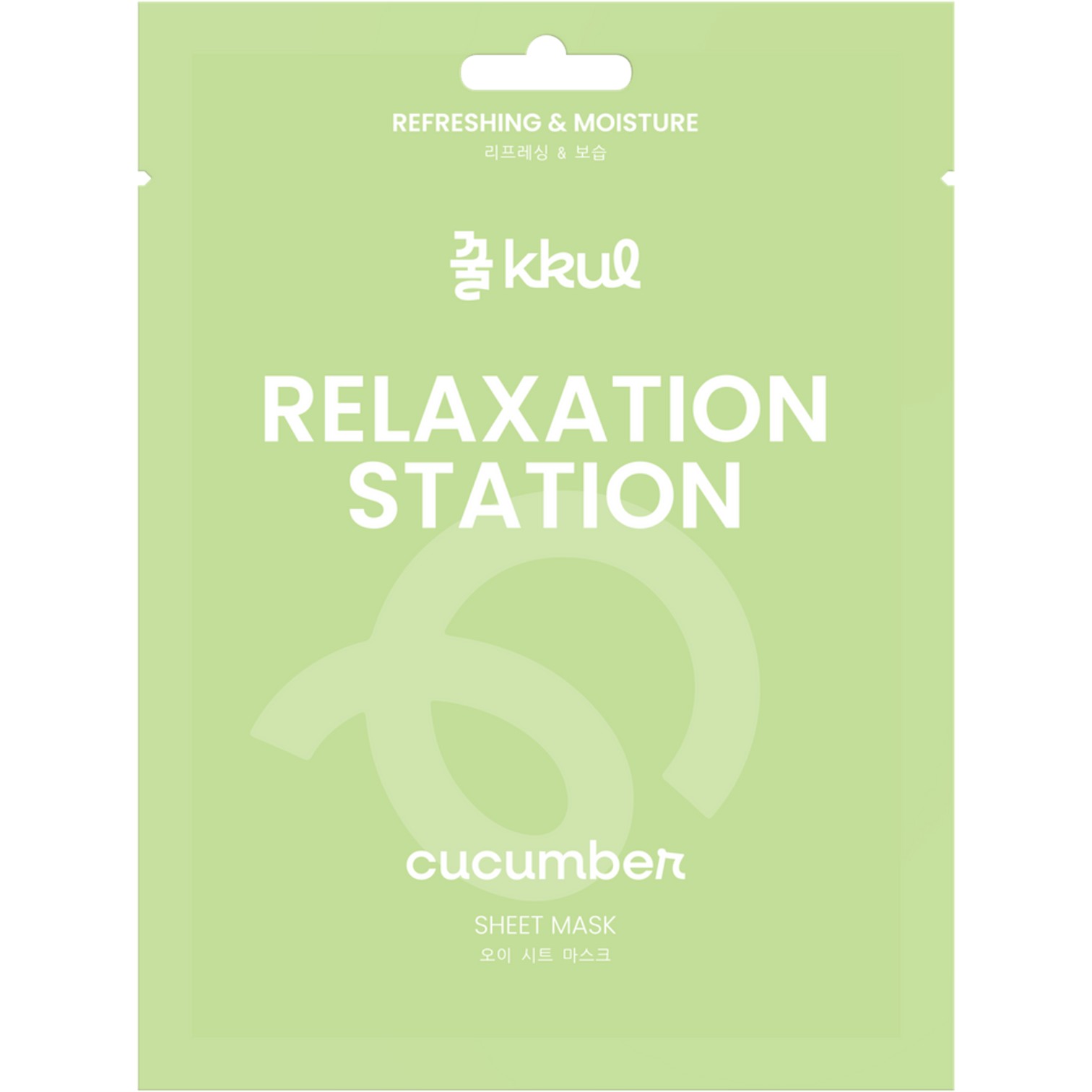 Kkul Relaxation Station Maschera in Tessuto al Cetriolo, Maschera per il Viso