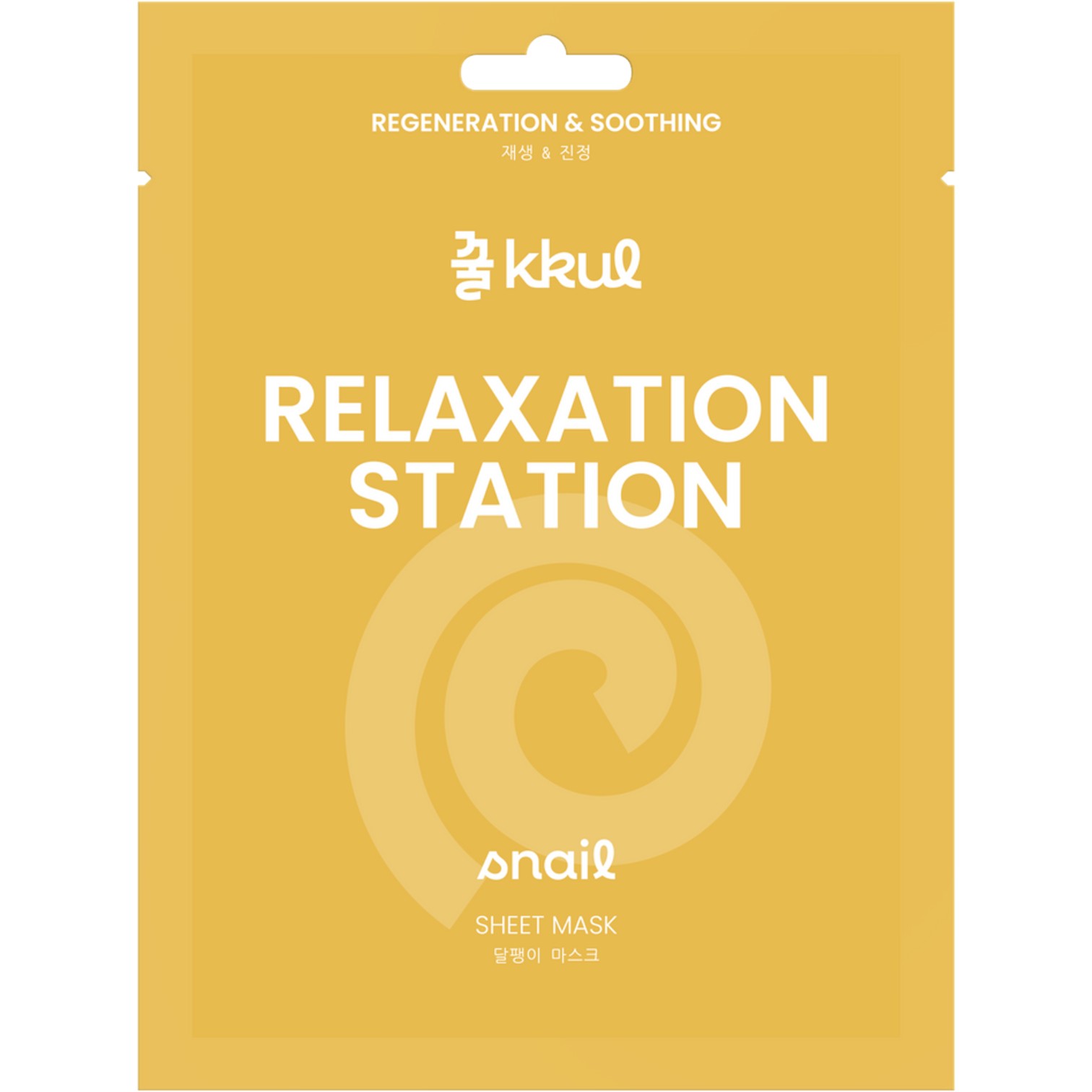 Kkul Relaxation Station Maschera in Tessuto alla Bava di Lumaca, Maschera Viso