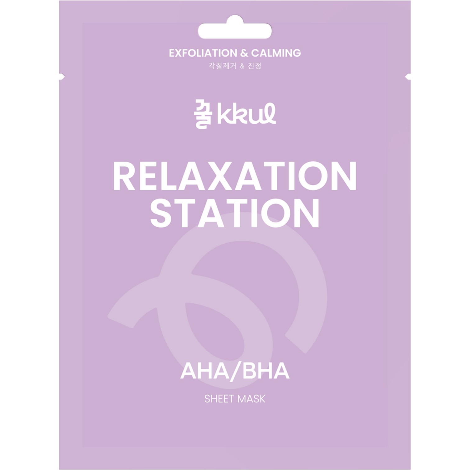 Kkul Relaxation Station AHA/BHA Sheet Mask, Maska do twarzy