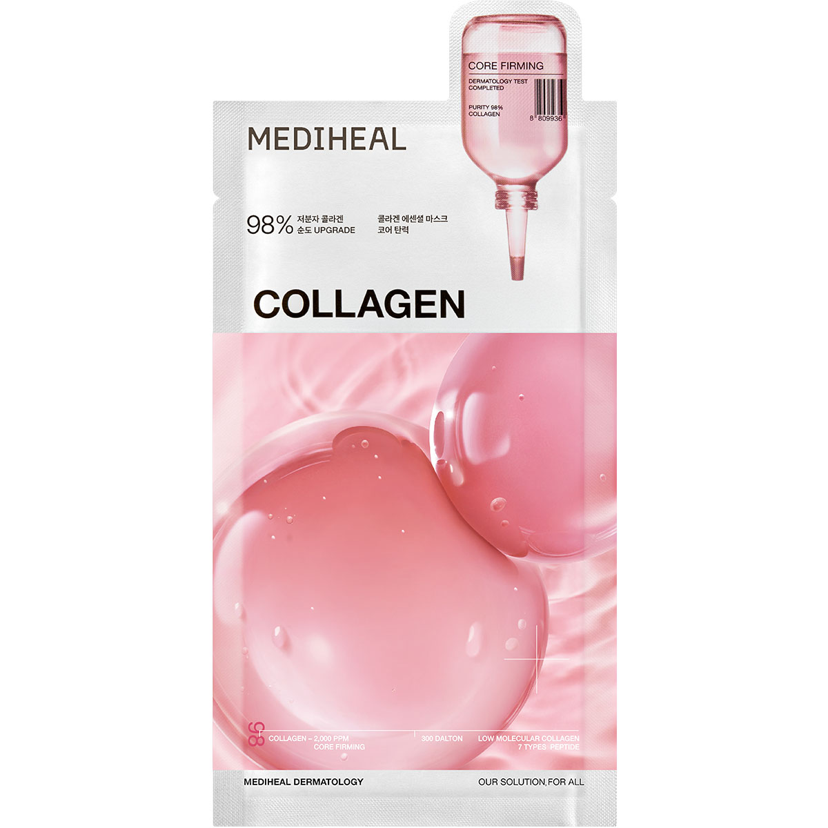 Mediheal Maschera viso Collagen Essential Mask Core Firming