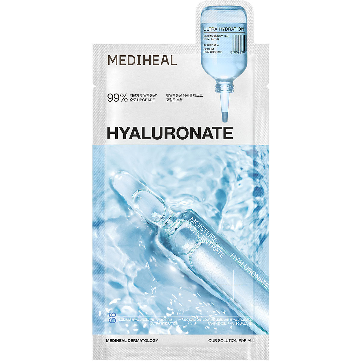 Mediheal Maschera viso Essential Mask Hialuronate