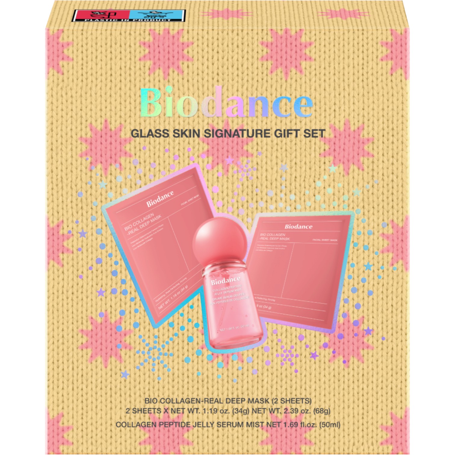 Biodance Zestaw Glass Skin Signature: Dwie maski w płachcie do twarzy + Serum w mgiełce do twarzy