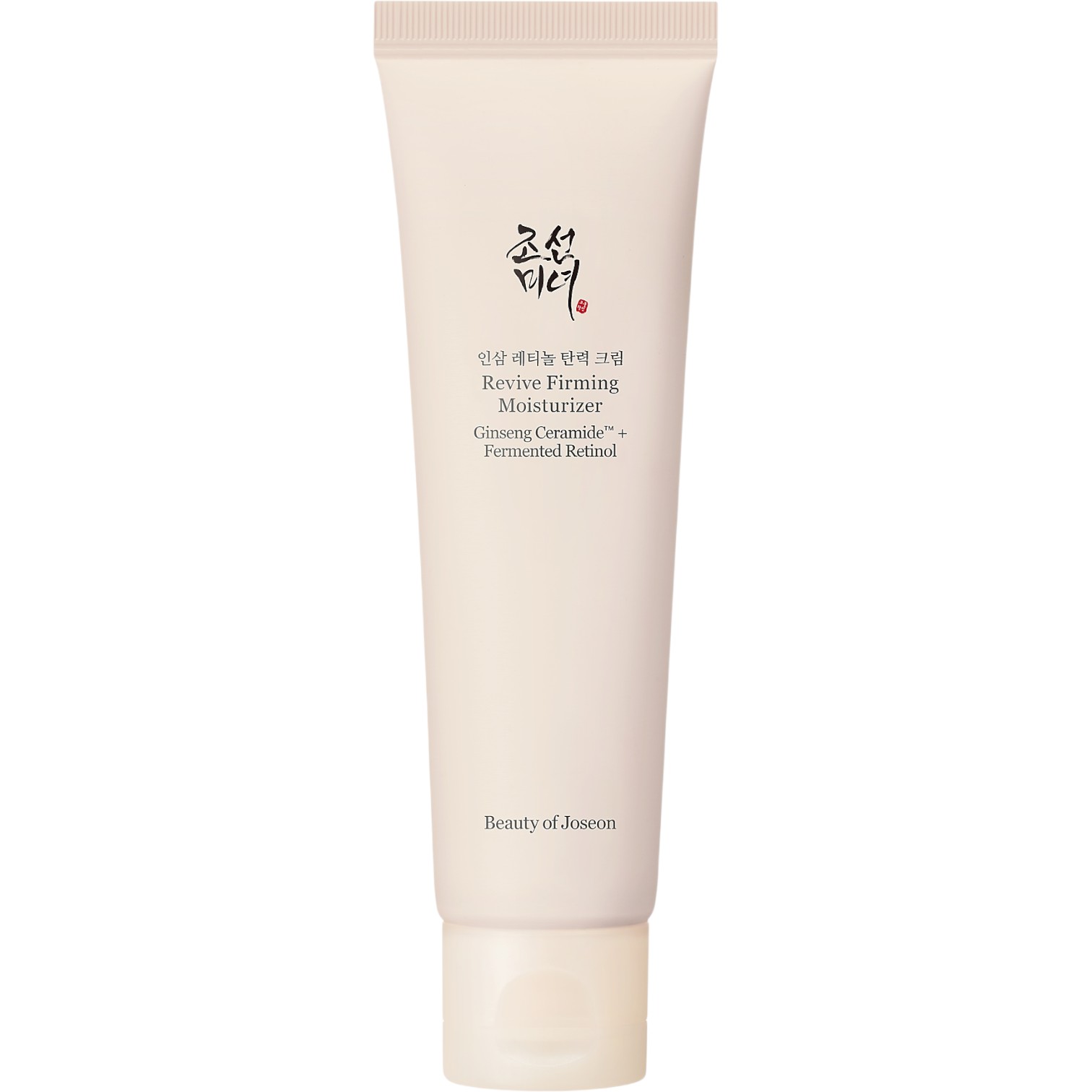Beauty of Joseon evive Firming Moisturizer, Codzienny krem nawilżający z retinolem o działaniu ujędrniającym, 60 ml