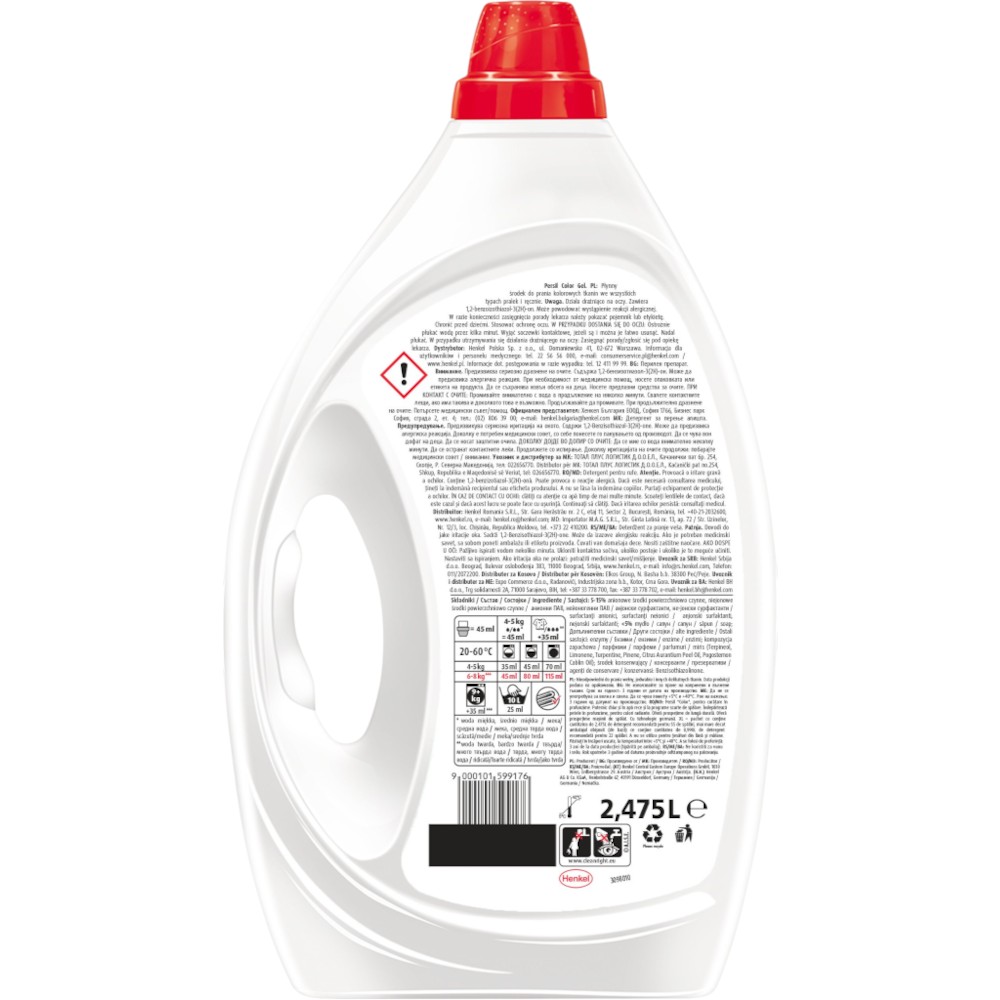 Persil Gel Color 2,475l