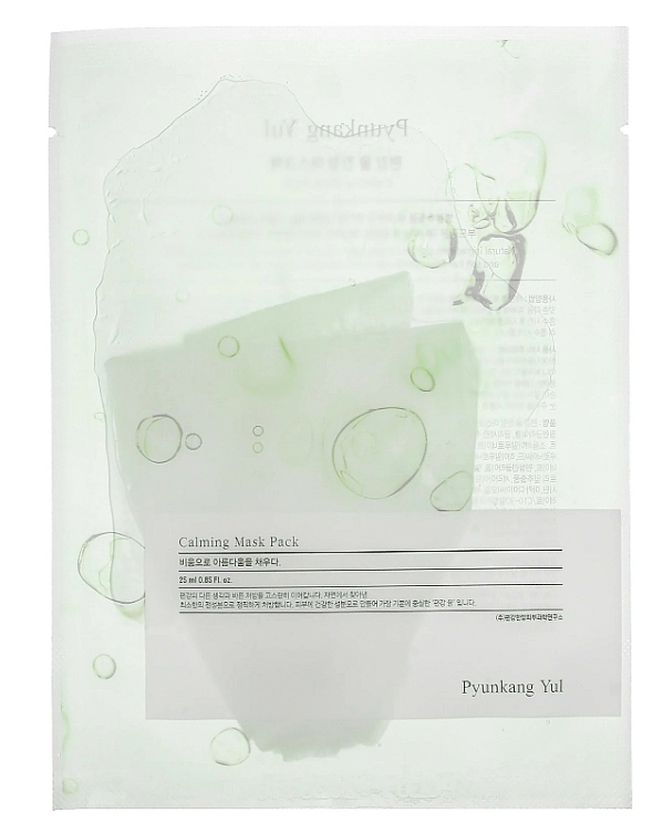 Pyunkang Calming Mask