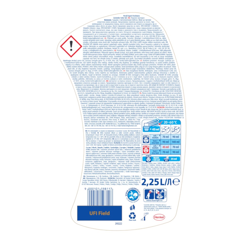 Persil Gel Expert Lavender 2,25l