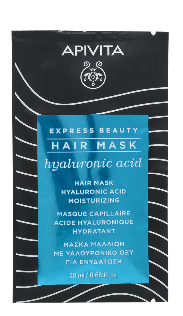 Apivita Express Beauty Nawilżająca Maska do włosów Kwas Hialuronowy