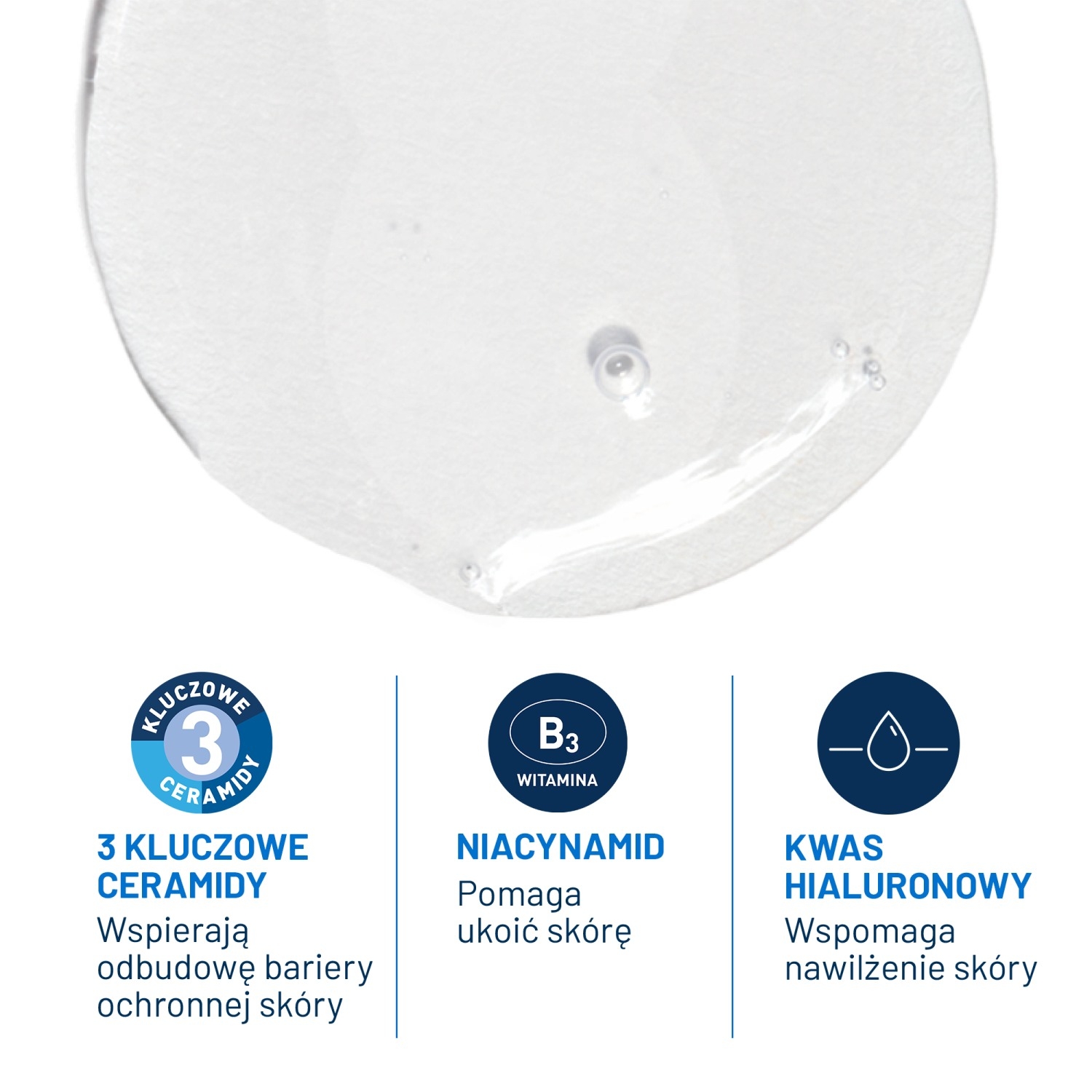CeraVe Oczyszczający żel do mycia do skóry normalnej i tłustej, 473 ml