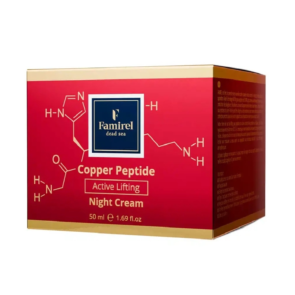 Ночной крем для лица Famirel Copper Peptide Active Lifting Night Cream лифтинг, с пептидами меди, 50 мл