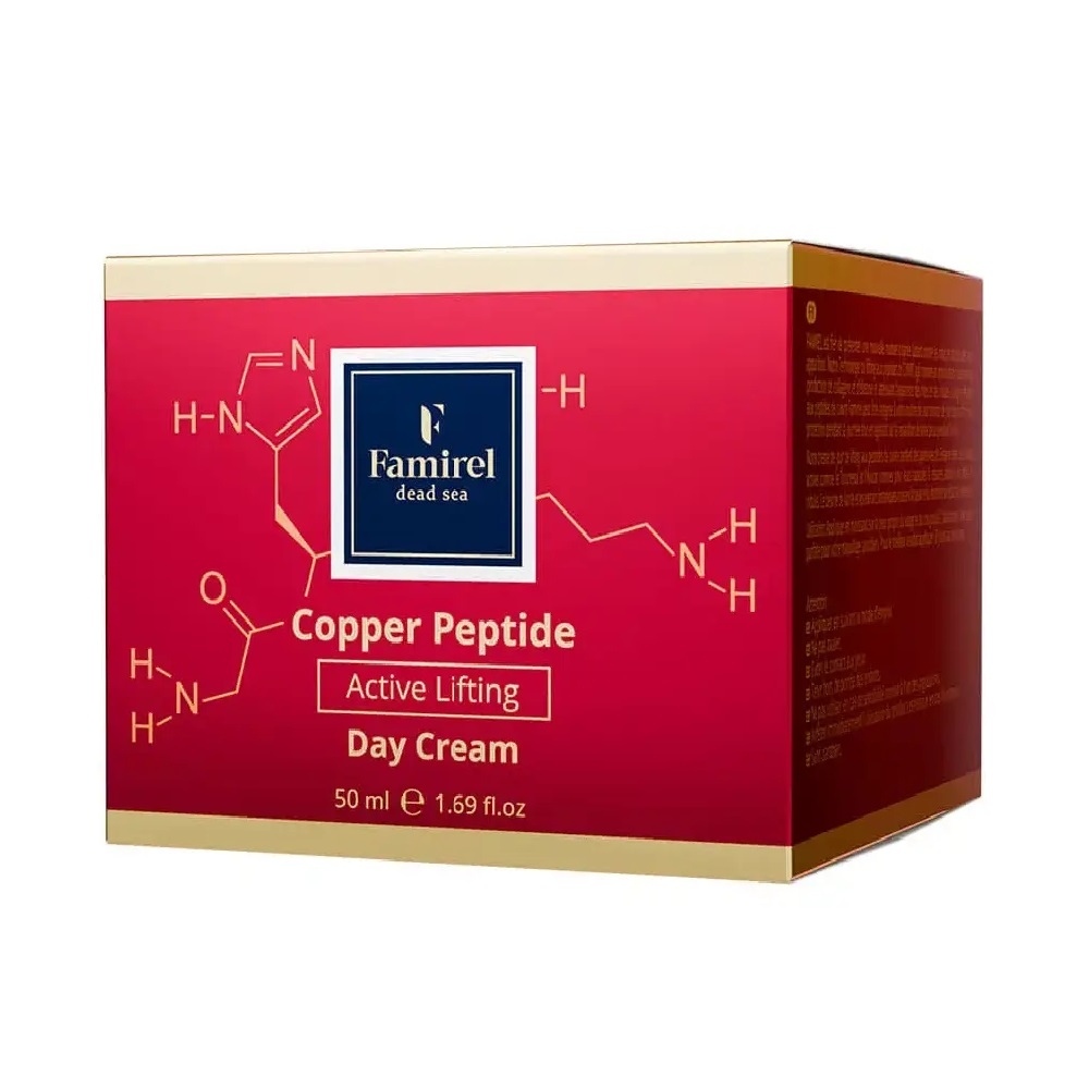 Дневной крем для лица Famirel Copper Peptide Active Lifting Day Cream лифтинг, с медным пептидом, 50 мл