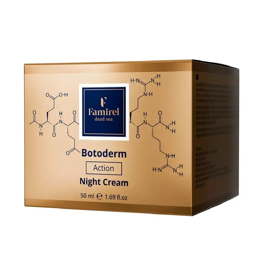 Ночной крем для лица Famirel Botoderm Action Night Cream против морщин, с пептидом и ретинолом, 50 мл