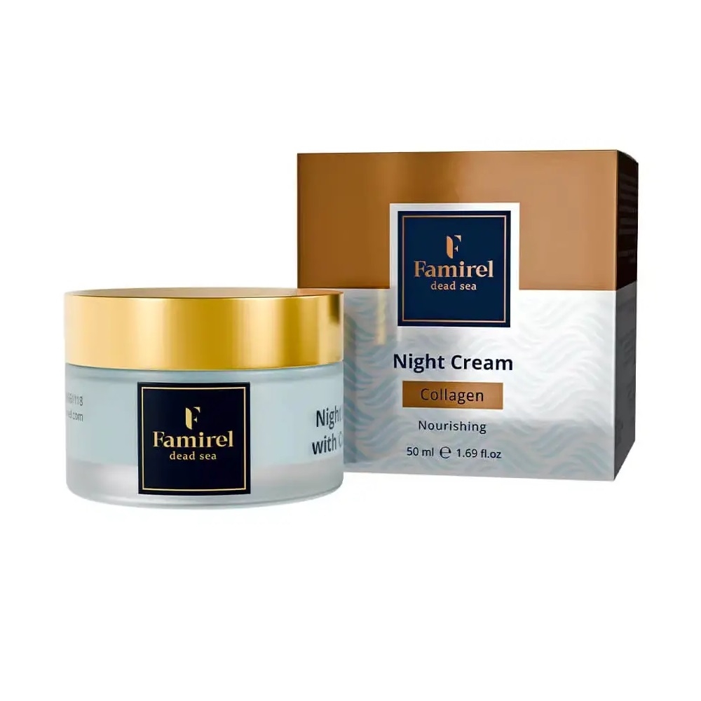Ночной крем для лица Famirel Collagen Nourishing Night Cream питательный, с коллагеном, 50 мл