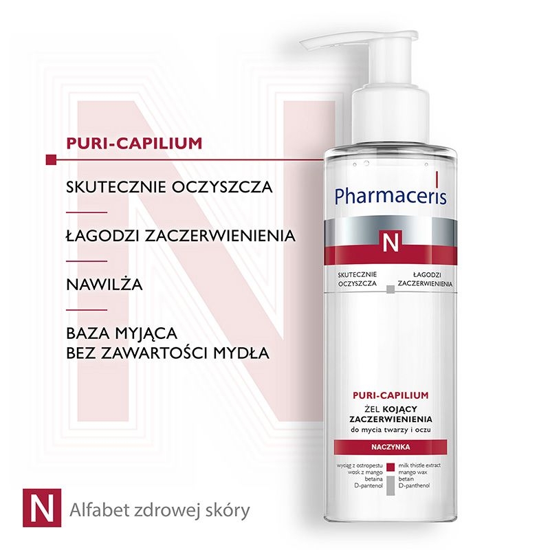 Pharmaceris N Puri-Capilium Żel kojący zaczerwienienia