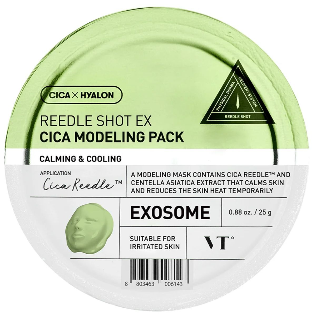 新品！VT CICA& REEDLE 5 MASK 等　6点セット VT Cosmetics Reedle Shot EX Cica Modeling Pack Maska do twarzy