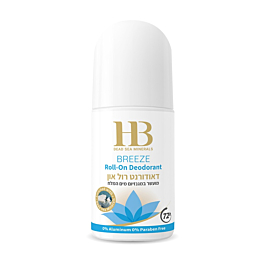 h&b breeze