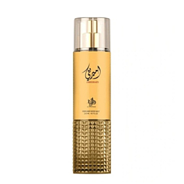 al wataniah ameerati mgiełka do ciała 250 ml     