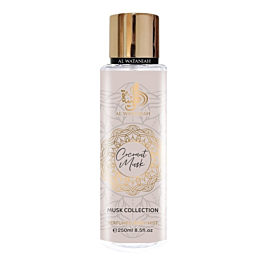 al wataniah coconut musk
