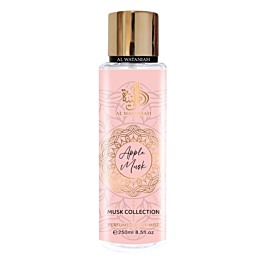 al wataniah apple musk