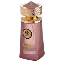 al wataniah nawal fluorite woda perfumowana 100 ml     