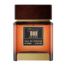 flavia dominant collections - burning oud desire