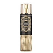 al wataniah oud mystery intense mgiełka do ciała 250 ml     