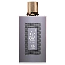 al wataniah kayaan classic