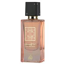 lattafa ana abiyedh coral woda perfumowana 100 ml     