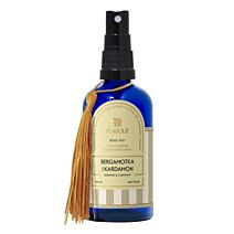 flagolie bergamotka i kardamon