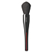 Shiseido Maru Fude Multi Face Brush Pędzel do makijażu twarzy