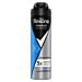 Rexona Deo Spray Maximum Protection