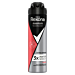 Rexona Deo Spray Maximum Protection Power