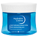 Bioderma Hydrabio Krem do twarzy stymulujący nawilżanie i intensywny blask