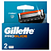 Gillette Fusion Proglide Manual Wkłady 2 szt
