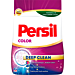 Persil Color - Proszek do prania 1.65 kg