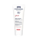 Isispharma Urelia 50% - Keratolityczny balsam nawilżający z mocznikiem  do skóry suche 40ml