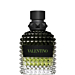 Valentino Uomo Born In Roma Green Woda toaletowa dla mężczyzn, 50 ml