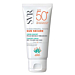 SVR Sun Secure Écran Teinté SPF50+, Mineralny krem koloryzujący do skóry suchej 