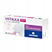Hitaxa Fast 5 mg tabl. ulegające rozpadowi w jamie ustnej 20 szt.