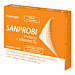 Sanprobi Immuno+ Wit. D3 20 Kapsułki, 20 szt.