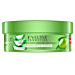 Eveline Extra Soft Bio Oliwka Aloes 