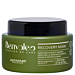 Alfaparf Milano Benvoleo Recovery Mask, 250 ml