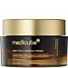Medicube Deep Vita C Capsule, Krem do twarzy