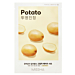 Missha Airy Fit Maska w płachcie, Potato 
