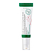 Axis-y Dark Spot Correcting Glow Rozjaśniające serum redukujące przebarwienia