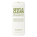 Eleven Australia Gentle Clean Szampon do codziennego stosowania