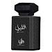 Al Wataniah Al Layl woda perfumowana spray, 100ml