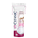 Cleanic Pure Effect Płatki higieniczne okrągłe, 80 szt.
