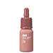 Peripera Ink Velvet - 26 Well-Made Nude 4g